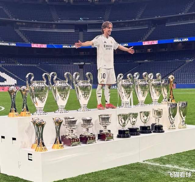 米兰引援目标？莫德里奇微笑避谈引好奇